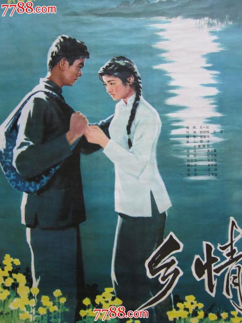 希腊驾驶证作假