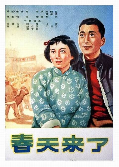 西伯利亚国立科技大学 Art diplom